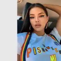 Дара цъфна на торта