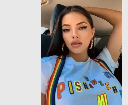 Дара цъфна на торта