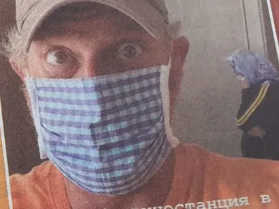 Жена стряска Вергов в мъжката WC