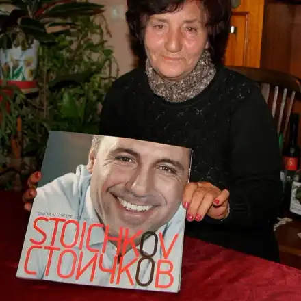 Майката на Камата подкара мотор (Леля Пенка люта и на 72)