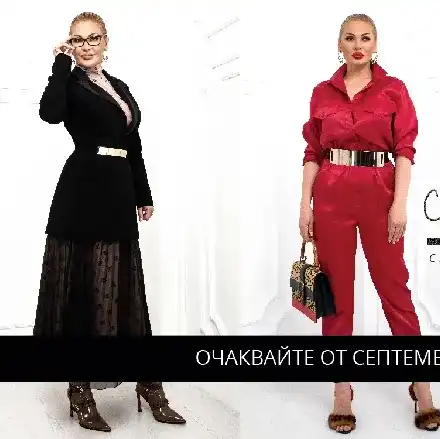 Не се харесвате? Най-новото риалити променя човешки съдби (Роден дизайнер разкрасява участниците)