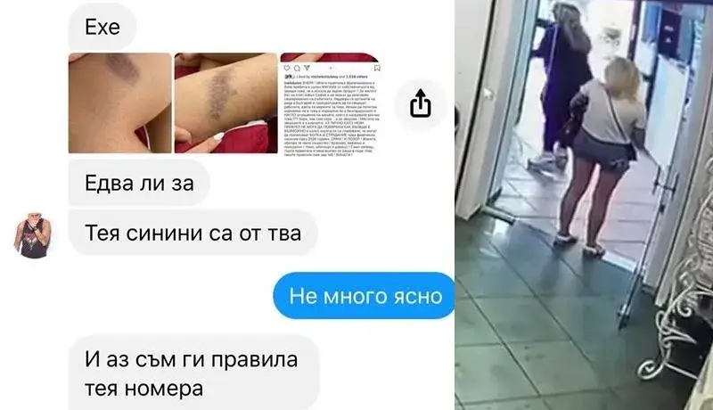 Първо в HotArena! Мека китка издъни грозно Жанета Осипова:  Никой не я е бил, прави си пиар с измислени циркове