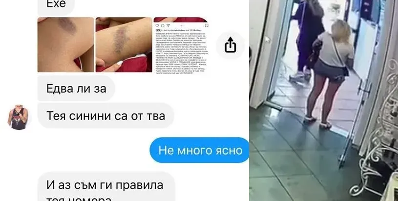 Първо в HotArena! Мека китка издъни грозно Жанета Осипова:  Никой не я е бил, прави си пиар с измислени циркове
