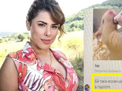 Паулина от „Фермата“ лъсна в СКАНДАЛЕН ЧАТ с общ работник! Вижте ПОДРОБНО какво обича риалити звездата в леглото
