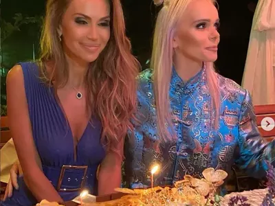 Сестри Бакалови с общ ЧРД, навършиха 78