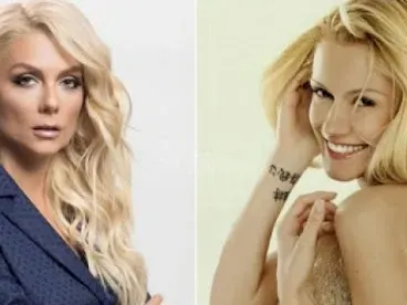 Венета Райкова мъсти на Мария Игнатова с книга