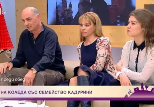 Звездна любов! Внукът на Димитър Димов люби дъщерята на Кадурин