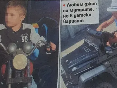 Златките пръскат пачки в пандемията: Черната купува играчки за 2 бона, Русата се стяга за първо море (Снимки)