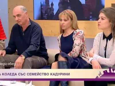 Звездна любов! Внукът на Димитър Димов люби дъщерята на Кадурин