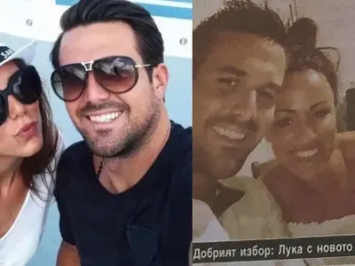 Бившия зет на Стоичков показа новото си гадже