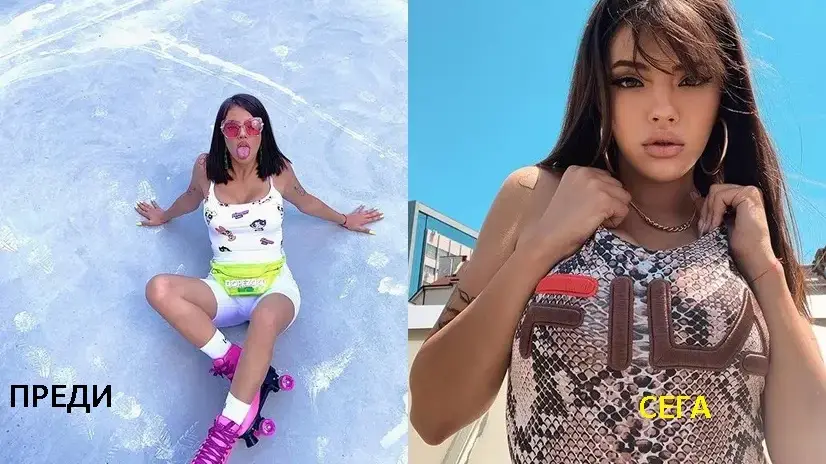 Дара гони 80 кила, бюстът й се наля, паласките преливат от оскъдни дрешки