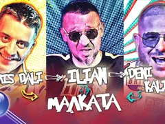 Дени Калинов е звездата в „Малката“ в колаборация с Илиян и Борис Дали (ВИДЕО)