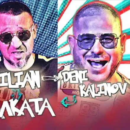 Дени Калинов е звездата в „Малката“ в колаборация с Илиян и Борис Дали (ВИДЕО)