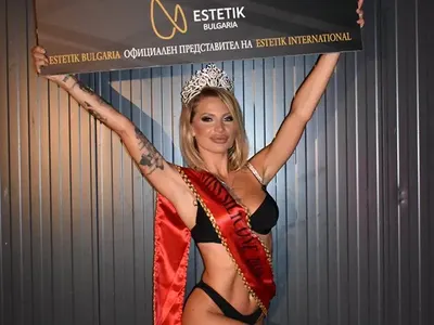 Ето я новата Мис Силикон (Снимки)