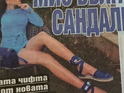 Мис България разхожда сандали за 2400 лева! Откъде пари? (Снимки)