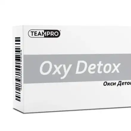 Окси Детокс - за вашия здрав стомах