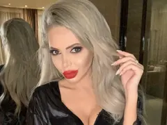 Осипова бяга от съда във „Фермата“