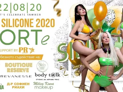 Вече са известни участничките в конкурса „Мис Силикон“ (Вижте кои са)