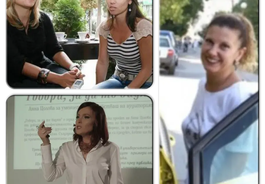 Втората професия на тв звездите:  Галя Щърбева преподава с Лора Крумова,  Ани Цолова е лектор по публична реч, Мариана Векилска обучава и работи в музей, и още...
