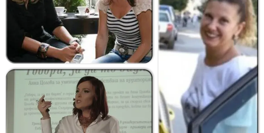 Втората професия на тв звездите:  Галя Щърбева преподава с Лора Крумова,  Ани Цолова е лектор по публична реч, Мариана Векилска обучава и работи в музей, и още...