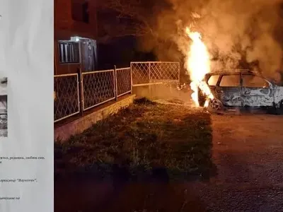 Бивша барета от ГДБОП: Палиха два пъти колата ми, опитаха се да ме взривят, разлепиха некролога ми (Ужасяващи подробности + СНИМКИ)