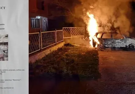 Бивша барета от ГДБОП: Палиха два пъти колата ми, опитаха се да ме взривят, разлепиха некролога ми (Ужасяващи подробности + СНИМКИ)