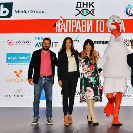 Андрей показа сина си, а Петя Дикова много бременно коремче (Снимки)