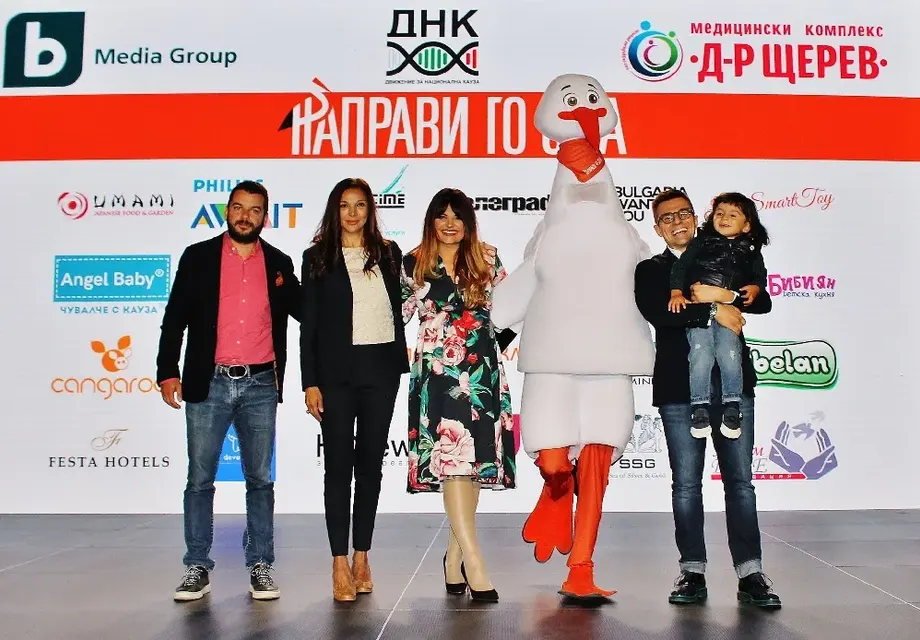 Андрей показа сина си, а Петя Дикова много бременно коремче (Снимки)