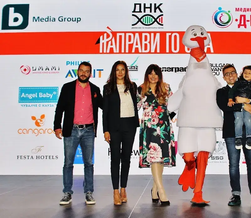 Андрей показа сина си, а Петя Дикова много бременно коремче (Снимки)