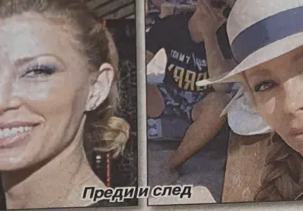 Ирен Онтева с нов нос за юбилея (Снимки „преди и сега“)
