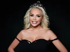 Осипова развива селските си умения