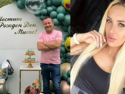 Рачков призна за любовта си с Анита! Двамата заедно на рождения му ден