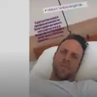 Ваня Дажферович влезе в болница (Фото)