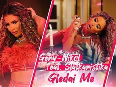 Гери-Никол прикотка Македонския Криско