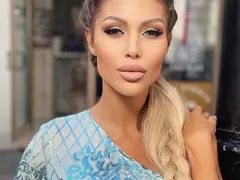 И Джулиана Гани си клъцна носа (Фото с новата й визия)