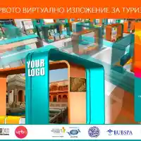 Най-големият туристически форум ВАКАНЦИЯ И СПА ЕКСПО  събира за първи път изложители и гости в сигурна виртуална среда