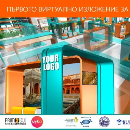 Най-големият туристически форум ВАКАНЦИЯ И СПА ЕКСПО  събира за първи път изложители и гости в сигурна виртуална среда