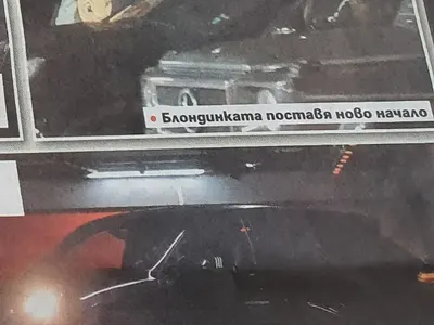 Папарашки удар:  Андреа си живее живота след като се отърва от Кобрата (Снимки)