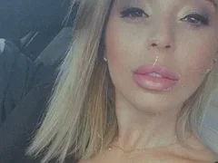 Потрес! Гърдите на Мика Стоичкова  увиснаха грозно (Снимка)