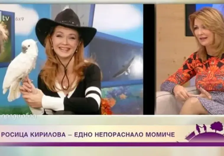 Росица Кирилова храни папагала си с шоколад