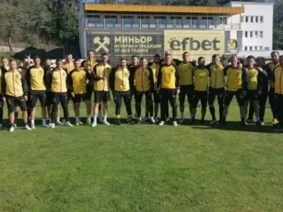 Тото от Скандау се връща към футбола! (Рапърът дебютира с екипа на Миньор Перник)