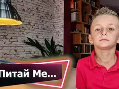 Синът на Милен Цветков купува храна за бедните