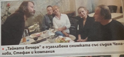 Стефан Денолюбов официално движи с новата си жена след развода (Снимка)