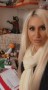 Фолк певица стана детска учителка