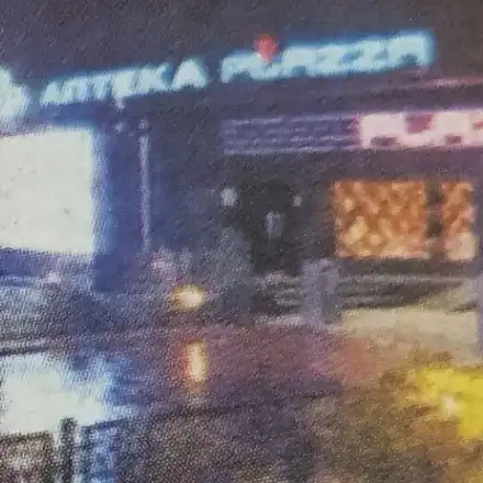 Дискотеката на Коцето стана аптека