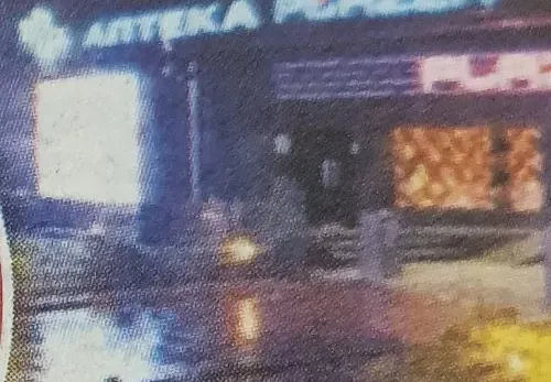 Дискотеката на Коцето стана аптека