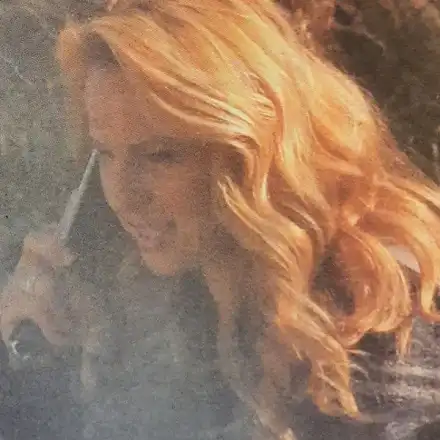 Мария Цънцарова е жена мечта