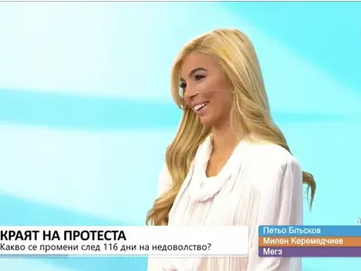 МЕГЗ защити здравния министър в „Пресечна точка“