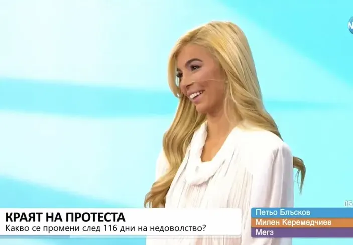 МЕГЗ защити здравния министър в „Пресечна точка“