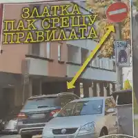 НАГЛО! Русата Златка пак ГАЗИ правилата на пътя!